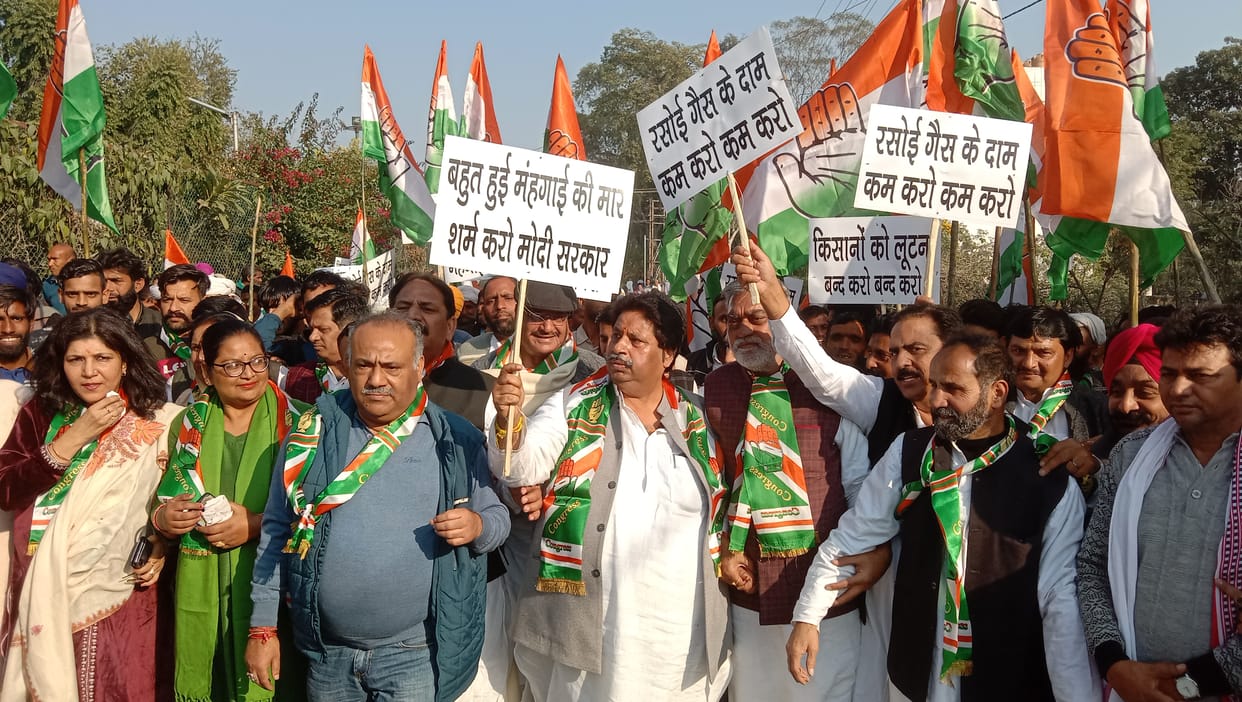 Congress workers took out a fury rally