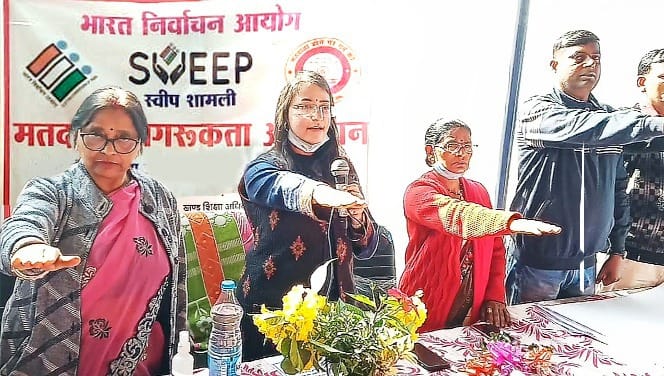Voter Awareness Pledge administered