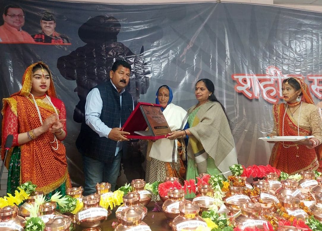 Family of Martyers Felicitated