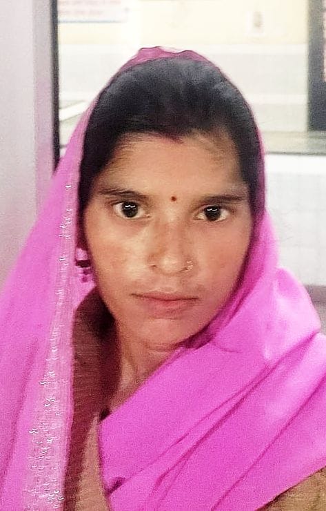 bijli bill