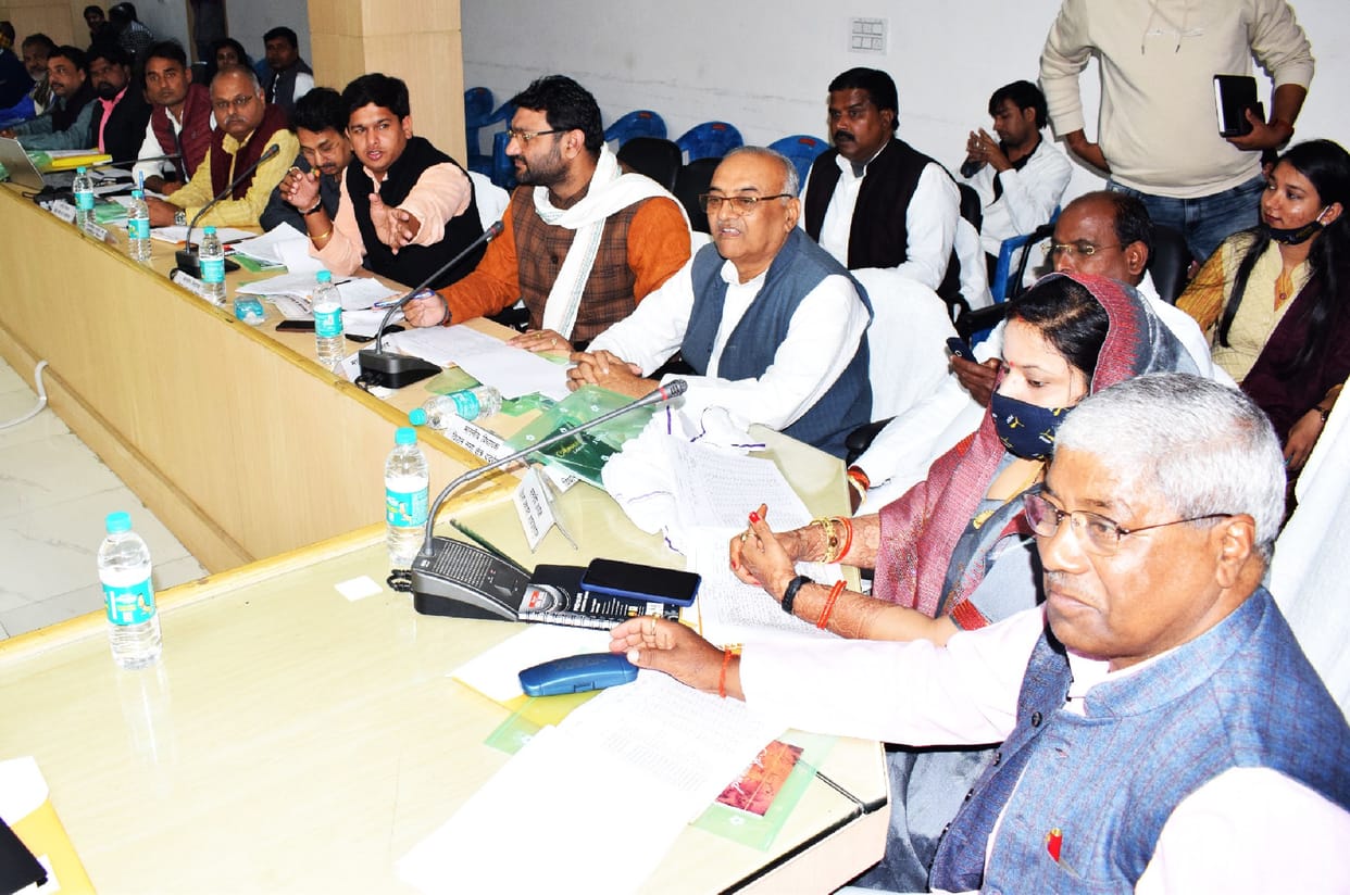 district planning committee meeting