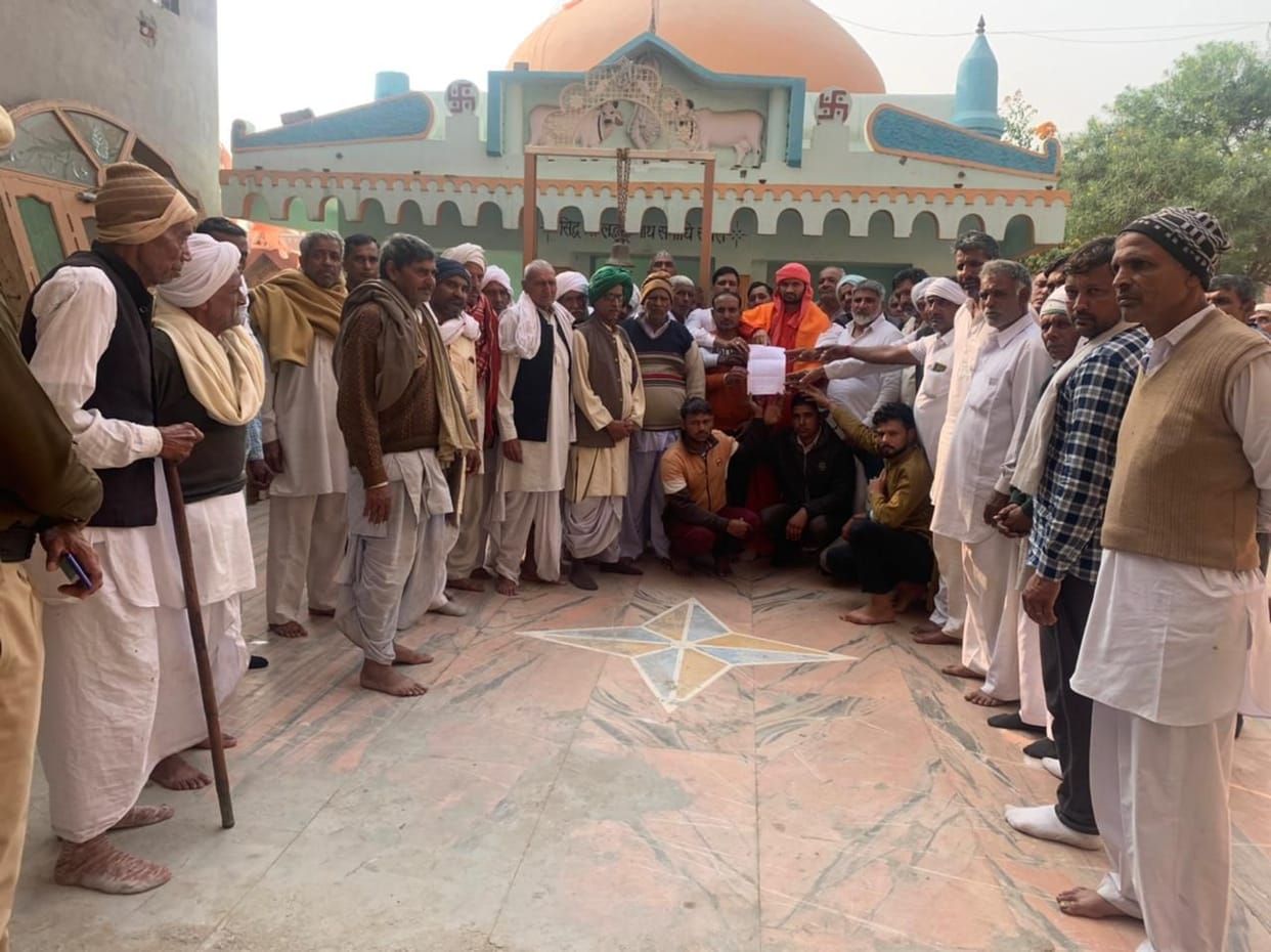 Mahant and Panchayat forgave those who attacked the Mahant of Koth Kalan Math
