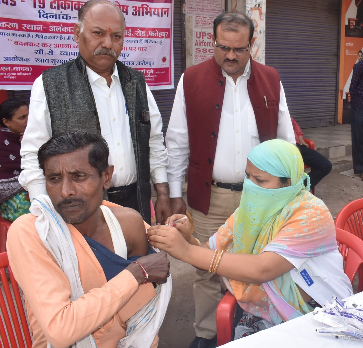 fathepur news,89 people were given corona vaccine