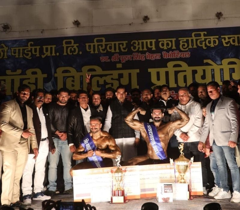 Body Buelding in Kashipur