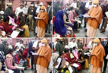 CM Yogi listened to complaint in Janata Darbar Gorakhpur