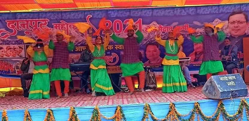 Dance in Danpur Mahaotsava