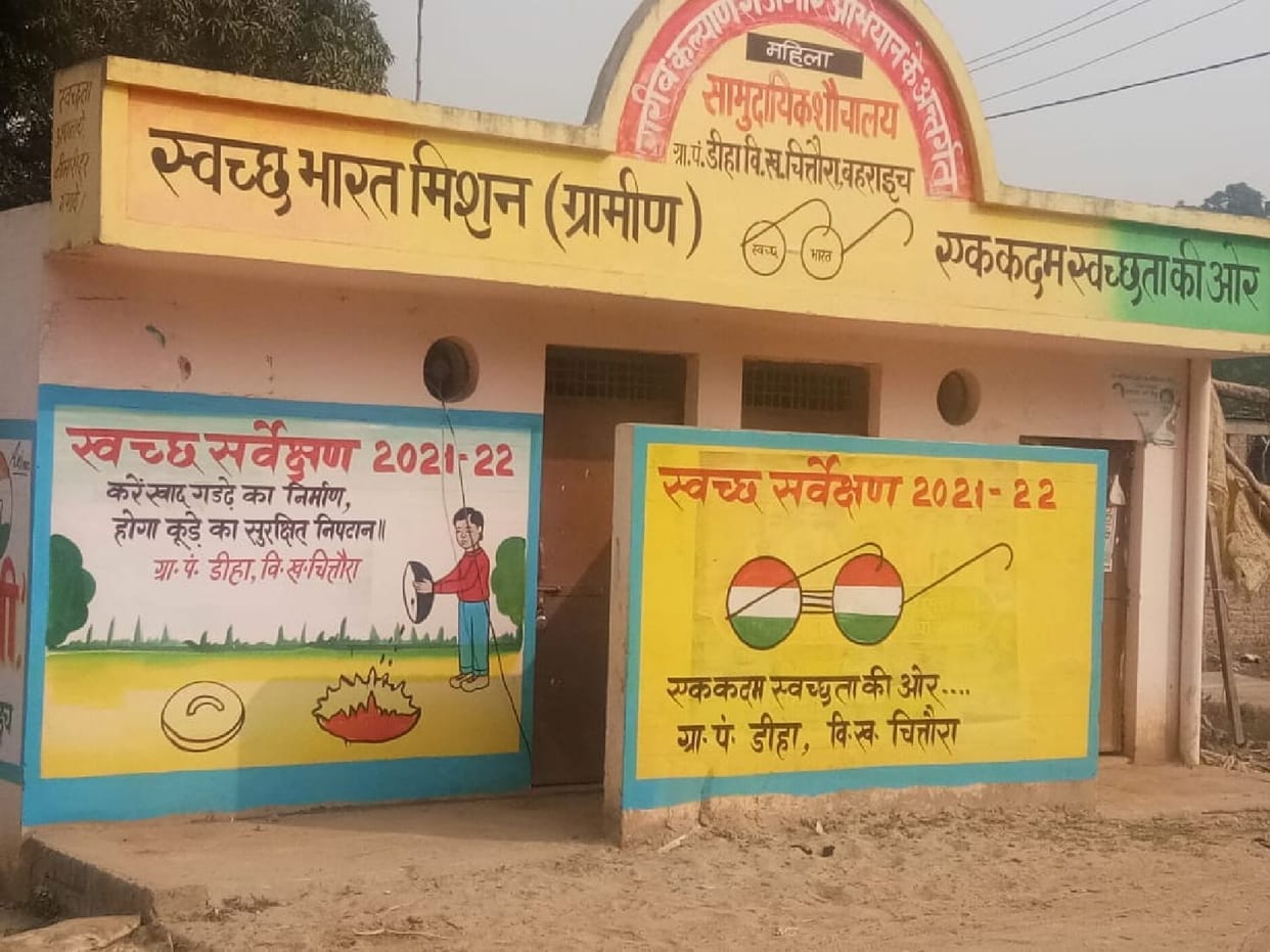 Lock hanging on community toilets even after spending crores