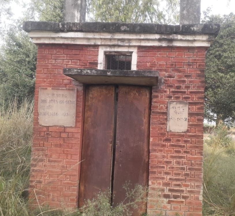 fathepur news,Two crores are being spent on repair, yet the condition is bad