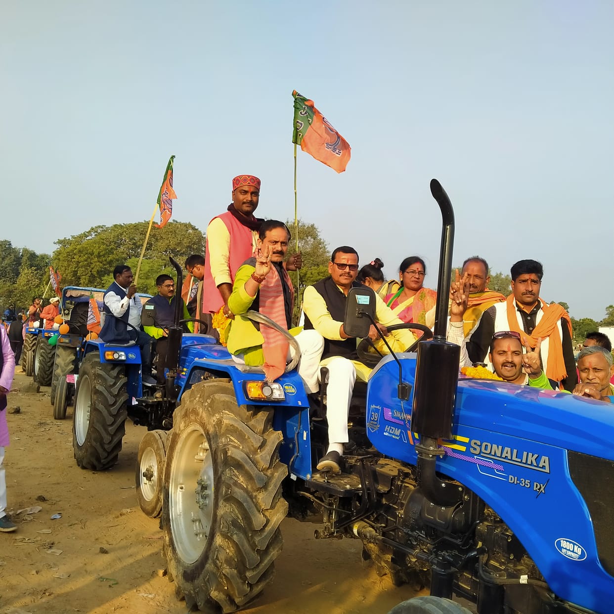 BJP Kisan Morcha took out tractor rally