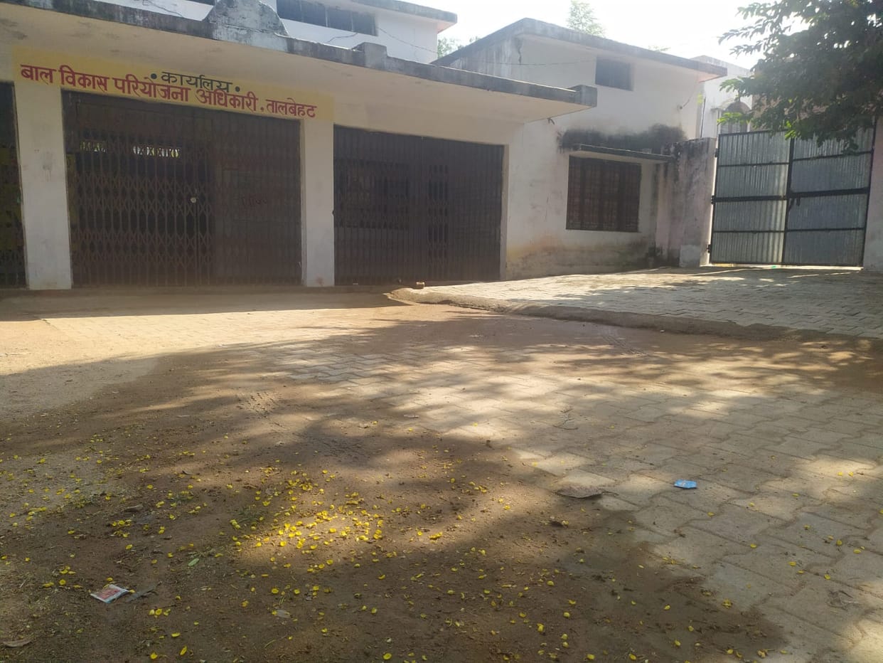 objection over food procesing plant
