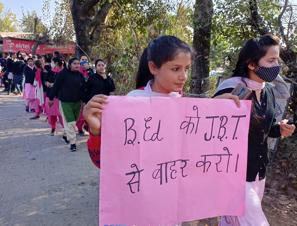 JBTs organise rally against government in Bilaspur