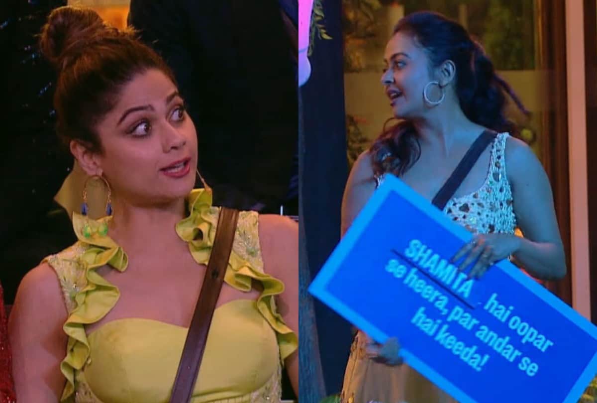 Bigg Boss 15 salman khan gets angry with Devoleena Bhattacharjee says you have complex with shamita shetty