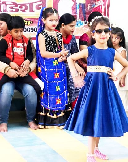 bal mahotsav