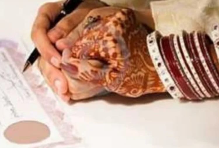 Woman from Kolkata got married with her lover in Pakistan