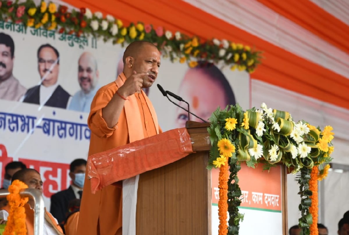 CM yogi inaugurated and laid foundation stone for development works Gorakhpur and Deoria