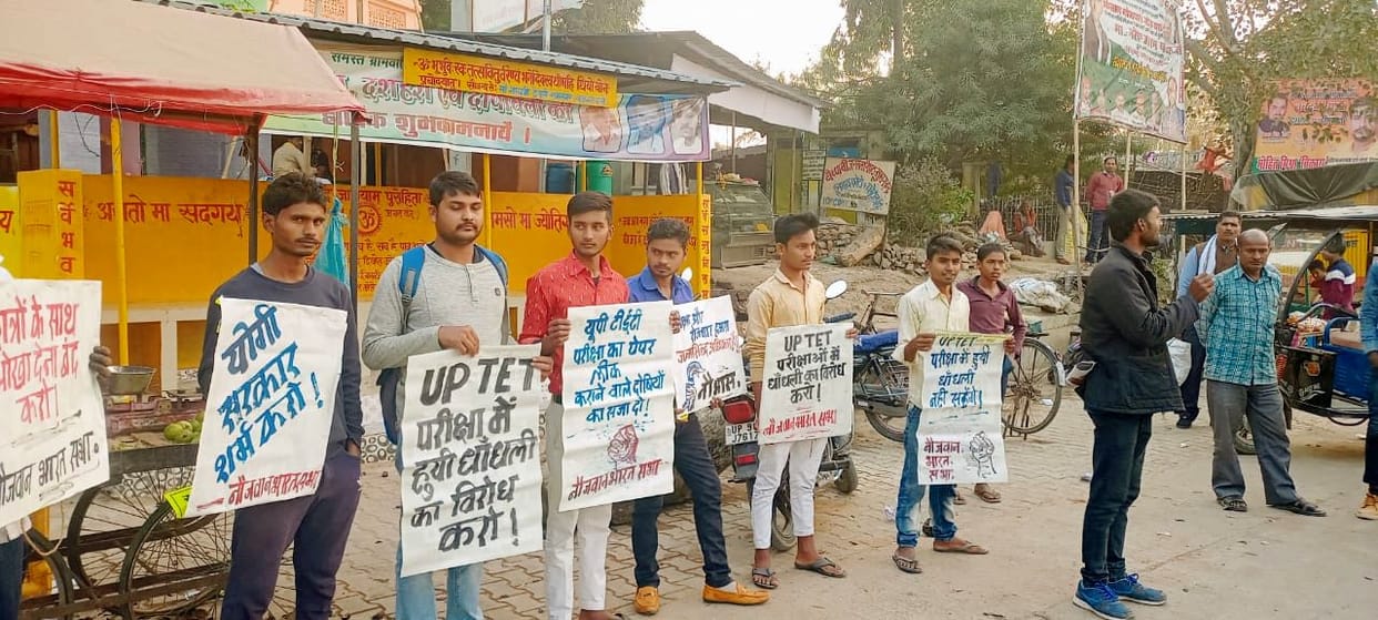 Demonstrated on postponement of TET
