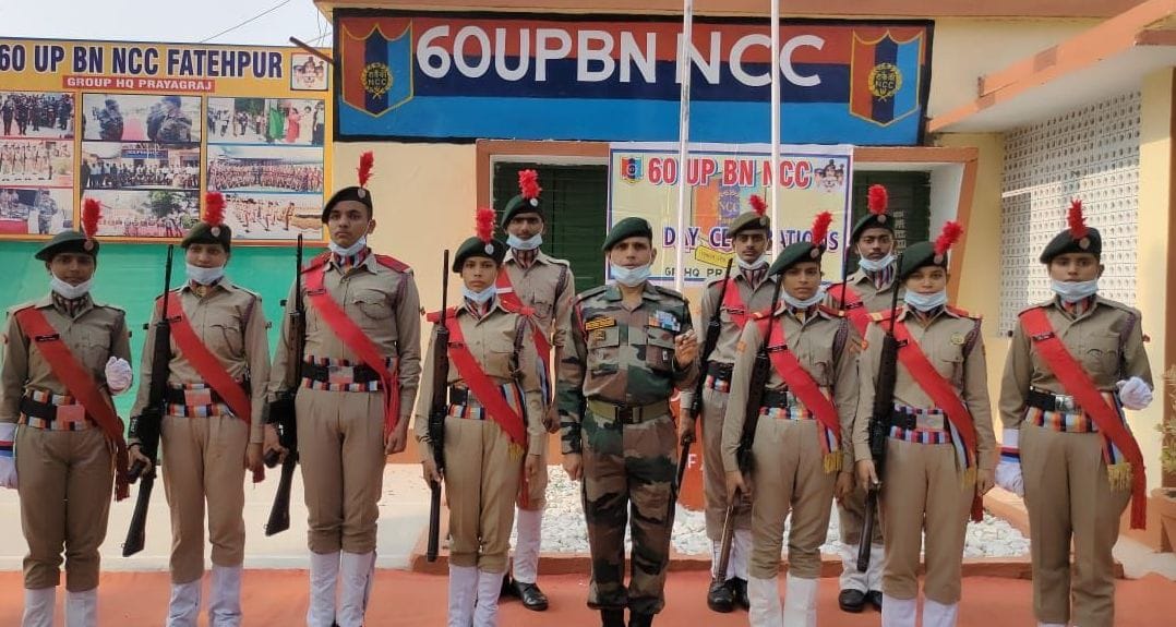 fathepur news,NCC celebrated 73rd Foundation Day
