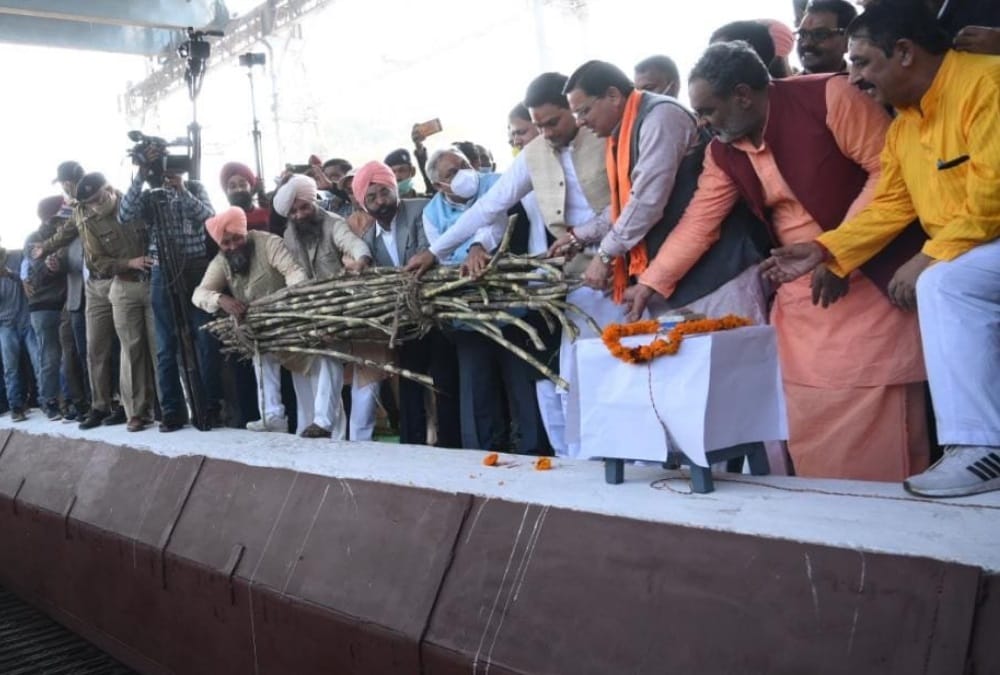 Uttarakhand News: CM Pushkar singh Dhami will inaugurate crushing season of Sitarganj sugar mill