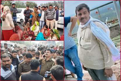 ration trader family members blocked highway in mainpuri