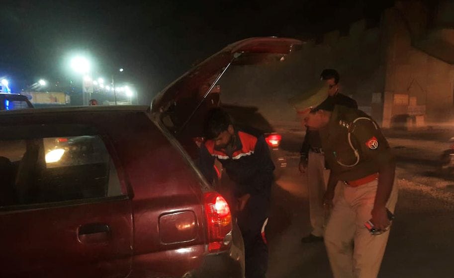 vehicle checking programme