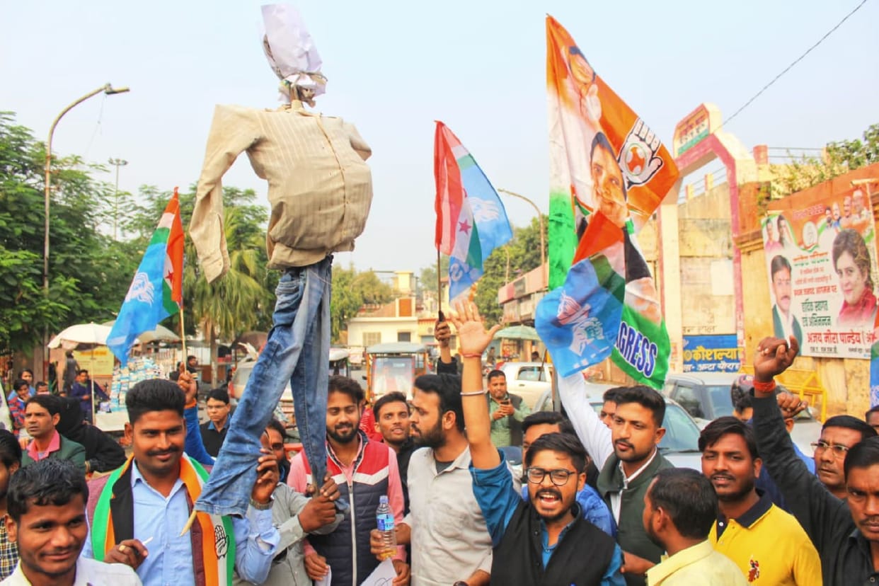 nsui protest