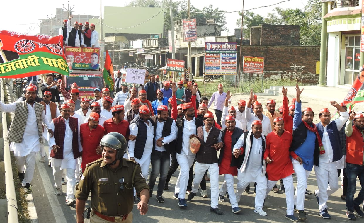 Demonstration against TET paper leak
