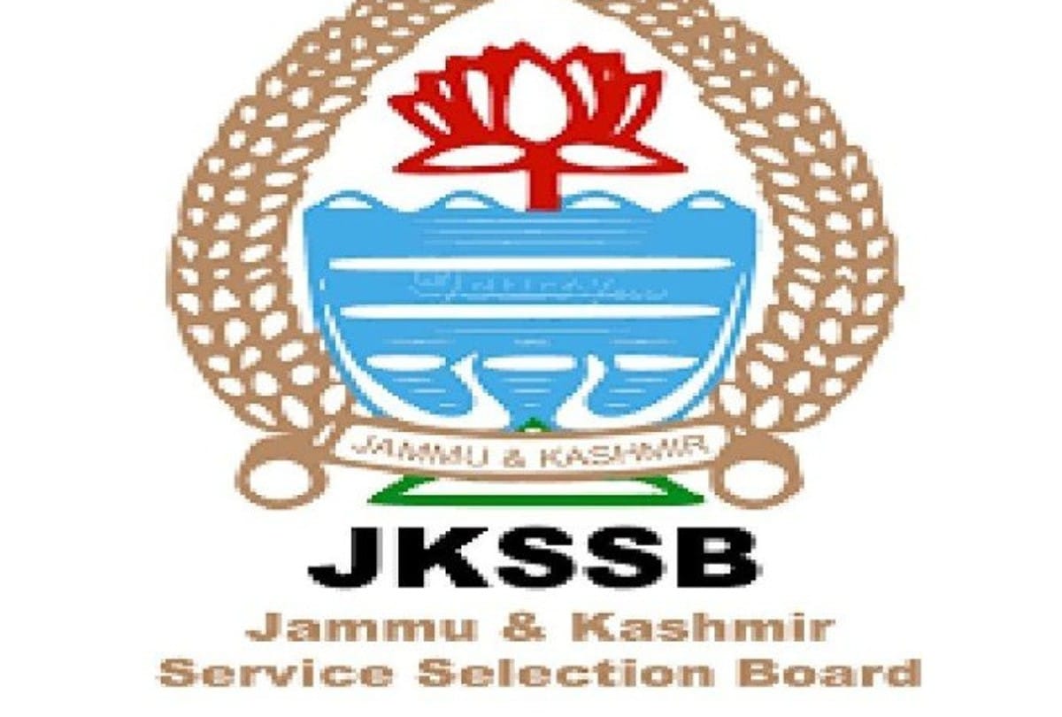 Police Recruitment 2021 jammu kashmir service selection board released recruitment on 1200 posts of sub inspector, last date is 10 december , know how to apply
