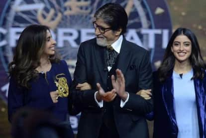 KBC 13 Amitabh Bachchan became emotional after completing one thousand episodes said The world has changed