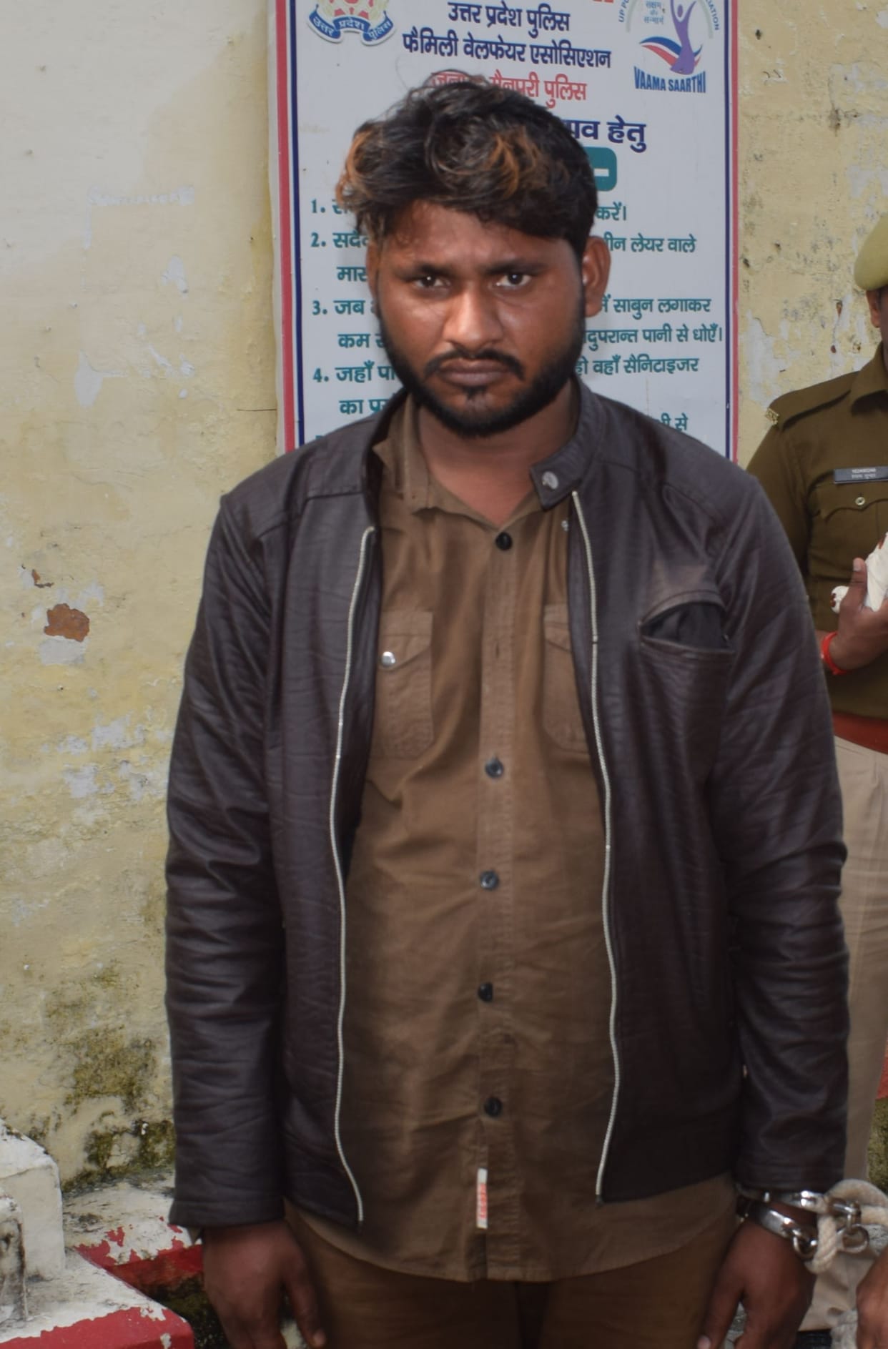 A reward of 25 thousand, wanted in the robbery incident, arrested