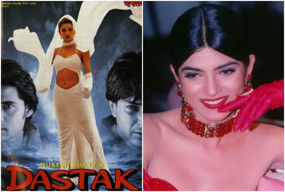 Sushmita sen and mukul dev debut film dastak directed by mahesh bhatt completed 25 years