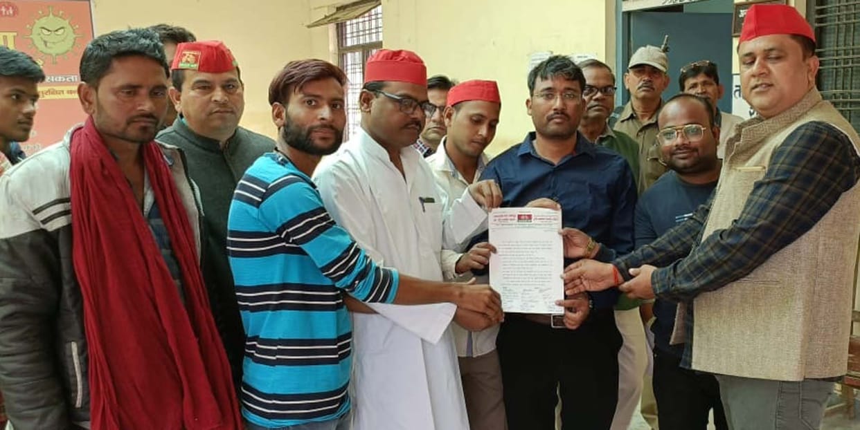 Demand to conduct UPTET within 15 days