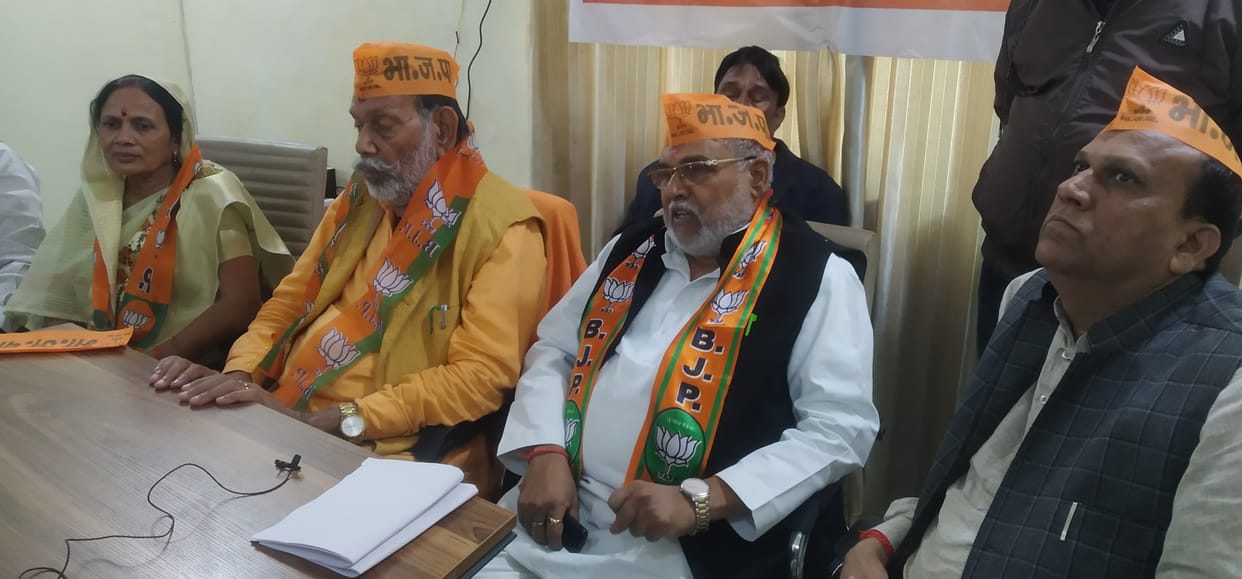 rma nirangen joined bjp