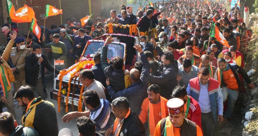 CM's announcement, PWD circle office will open in Dharampur
