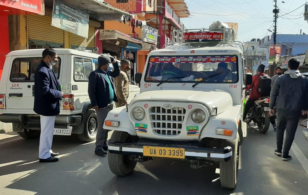 One way Traffic in Lohaghat