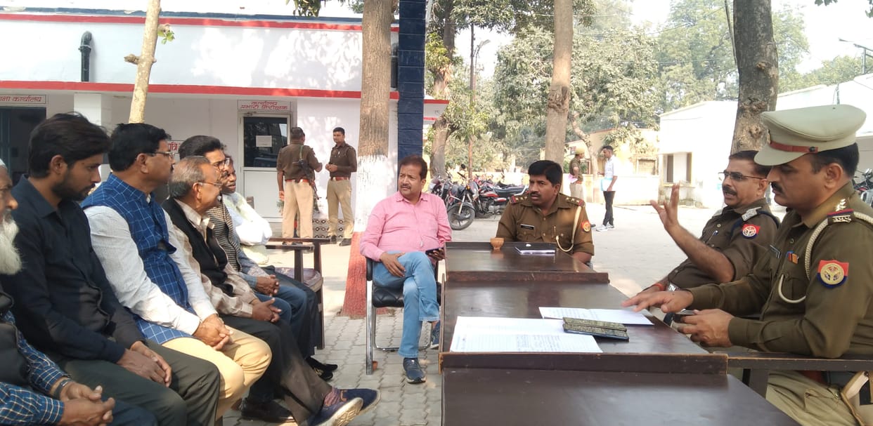 police meeting