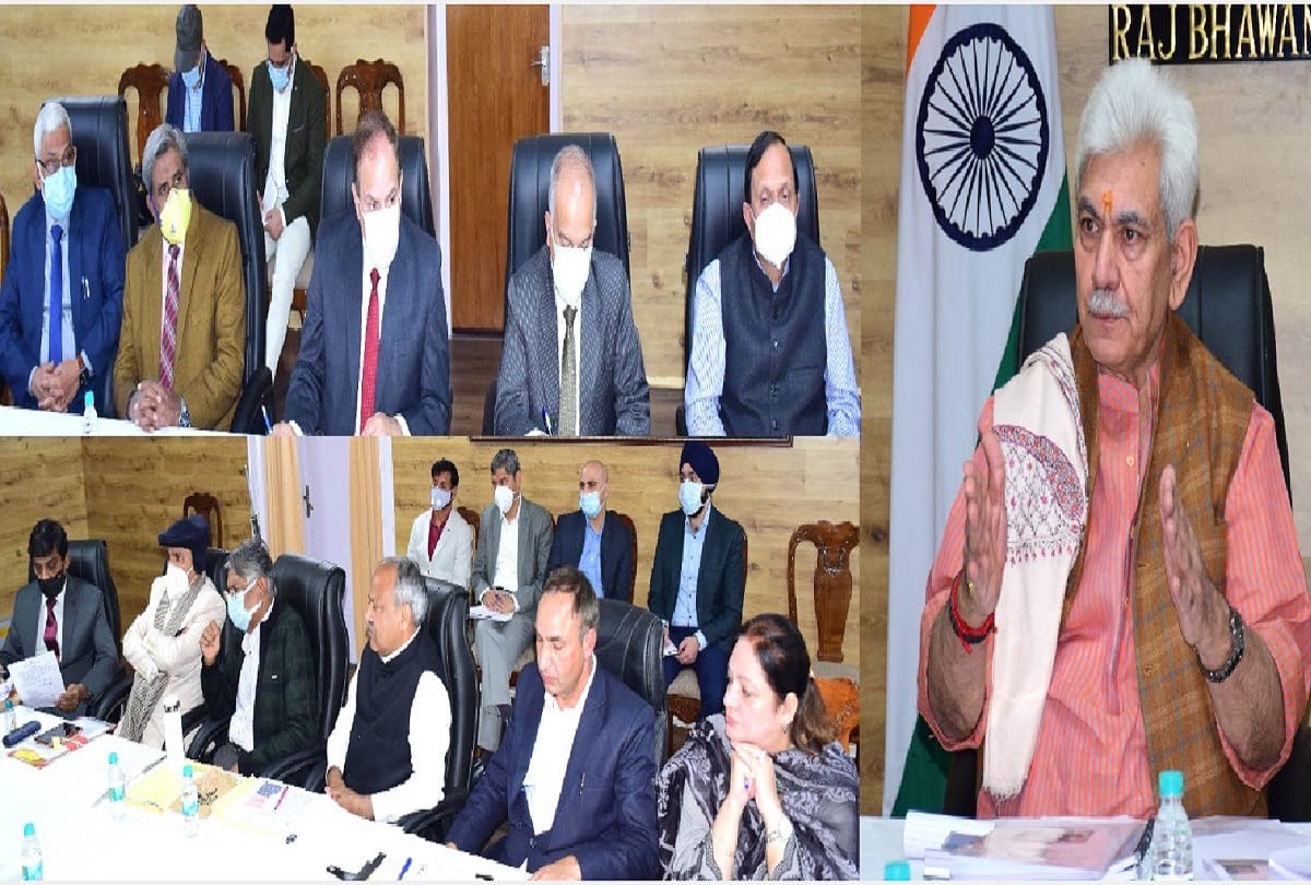 New education policy will be implemented fast track in Jammu and Kashmir, a group of Vice Chancellors of universities should prepare a draft