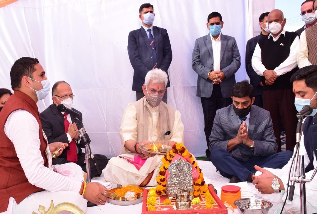 Bhoomi Pujan of Shrine Board's pilgrimage residence in Jammu, Lieutenant Governor said - devotees will get modern facilities