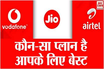 All Telecom Companies' Pre-paid plans become expensive from December 1,Jio plans become expensive after Airtel, Vodafone Idea