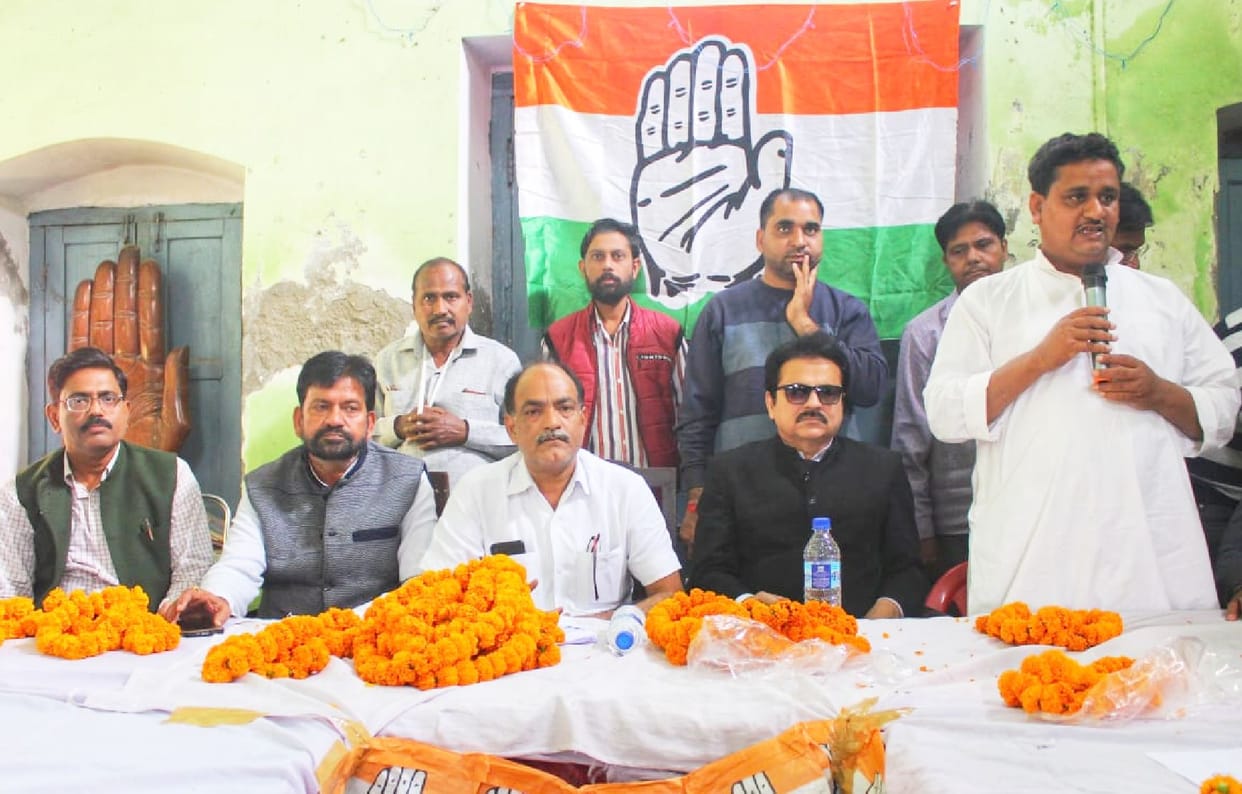 congress,political,shahjahanpur 140 vidhan sabha 2022, katra 136 vidhan sabha 2022, jalalabad 137 vidhan sabha 2022, tilhar 138 vidhan sabha 2022, powayan 139 vidhan sabha 2022, dadraul 141 vidhan sabha 2022