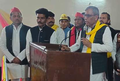 ओम प्रकाश राजभर