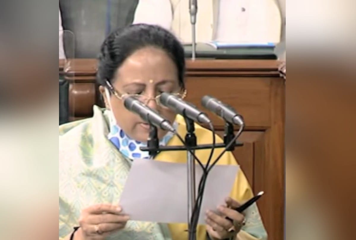 Newly elected MP from mandi loksabha seat Pratibha Singh took oath in English