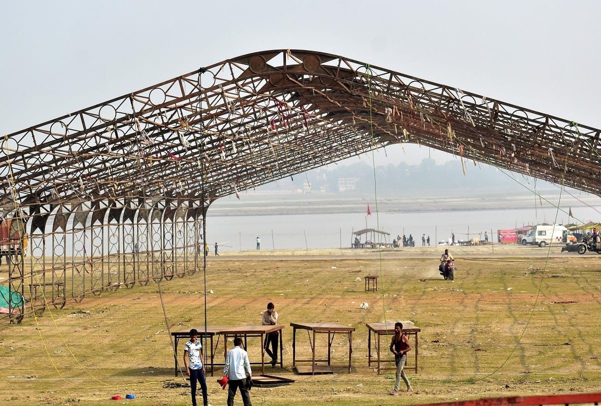 PM Narendra Modi will bless 1500 daughters in Prayagraj