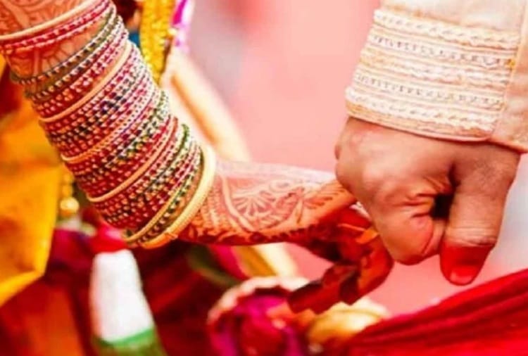 Woman from Kolkata got married with her lover in Pakistan