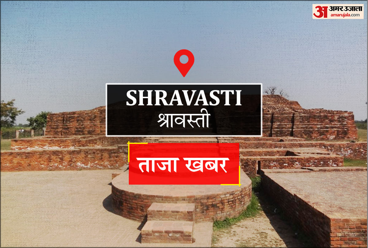 bahraich