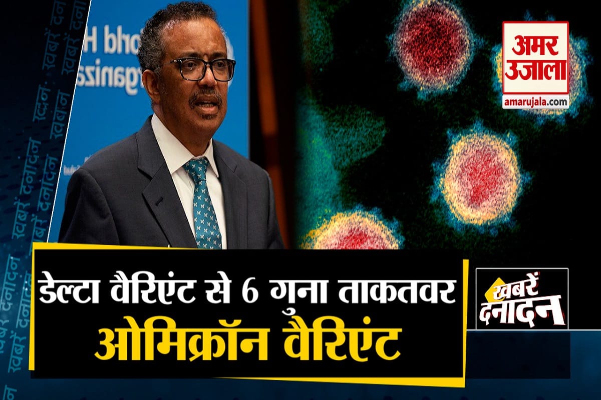 दनादन