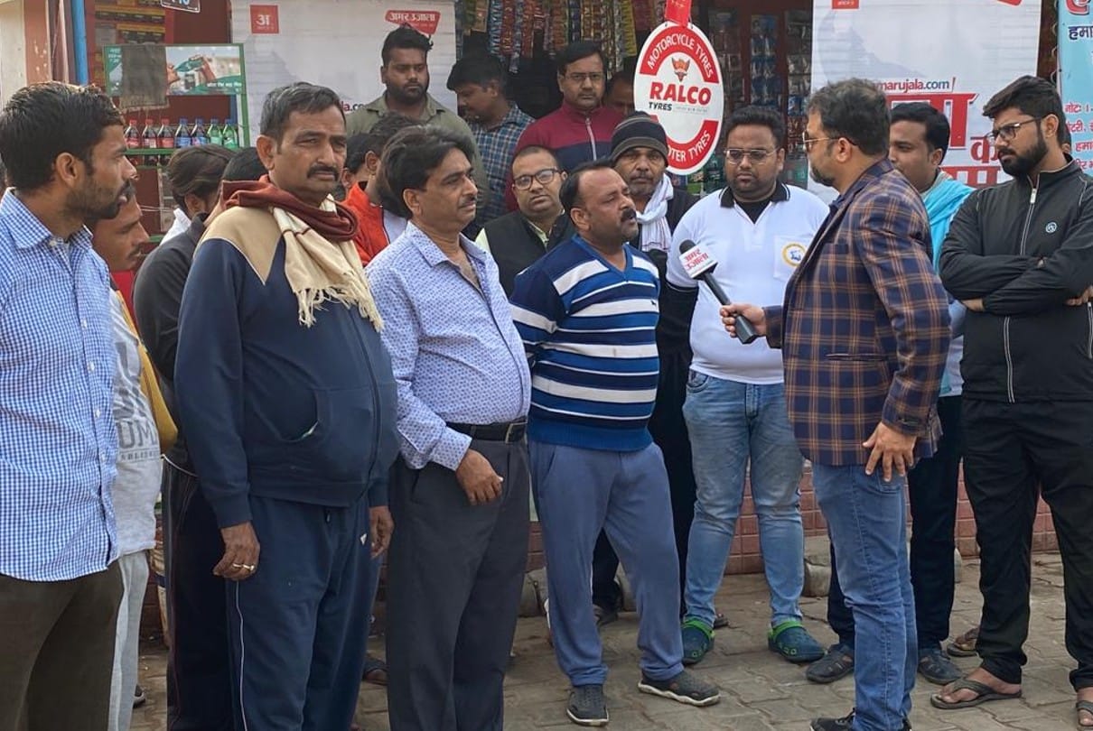 UP Assembly Election 2022 Hathras Chai Par Chunavi Charcha Coverage News Updates In Hindi