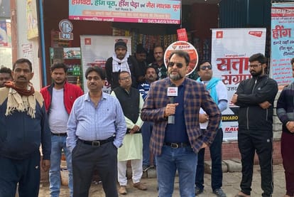 UP Assembly Election 2022 Hathras Chai Par Chunavi Charcha Coverage News Updates In Hindi
