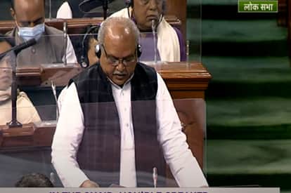 नरेंद्र सिंह तोमर ने पेश किया बिल