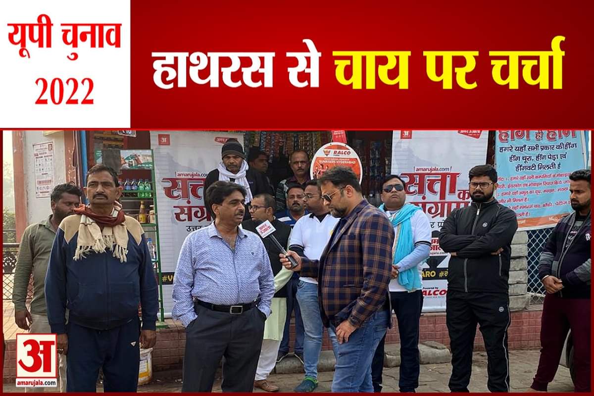 यूपी न्यूज