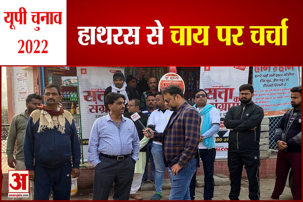 यूपी न्यूज